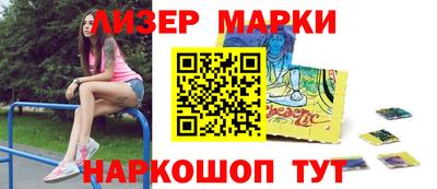дмт Северобайкальск