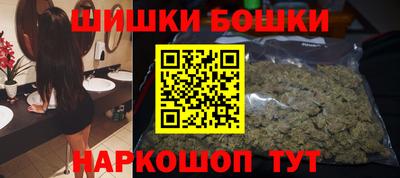 крисы Сланцы