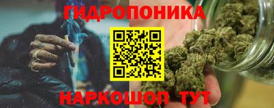 меф Свободный
