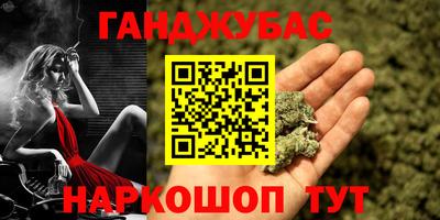 дмт Северобайкальск