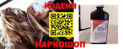 мдпв Славянск-на-Кубани