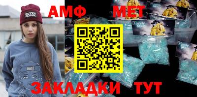 мдпв Славянск-на-Кубани