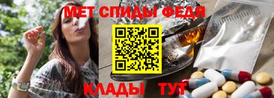 мдпв Славянск-на-Кубани