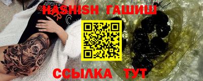мдпв Славянск-на-Кубани
