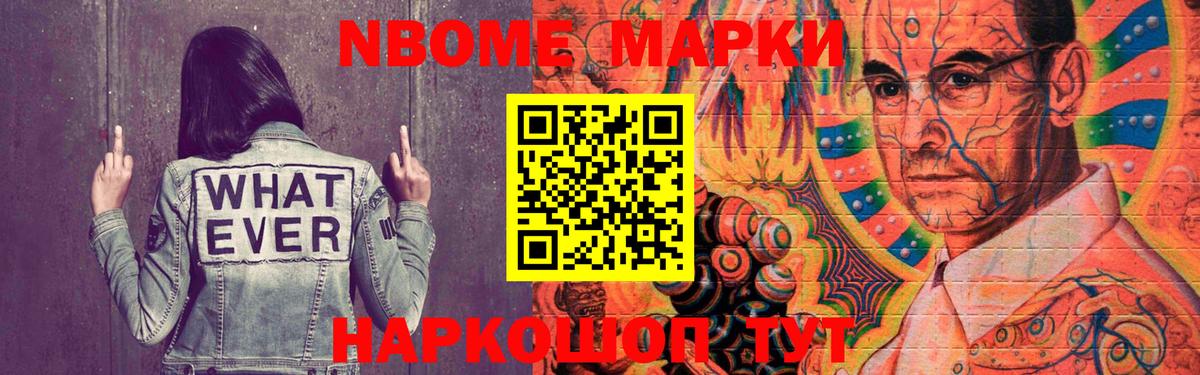 LSD-25 экстази кислота Ахтубинск